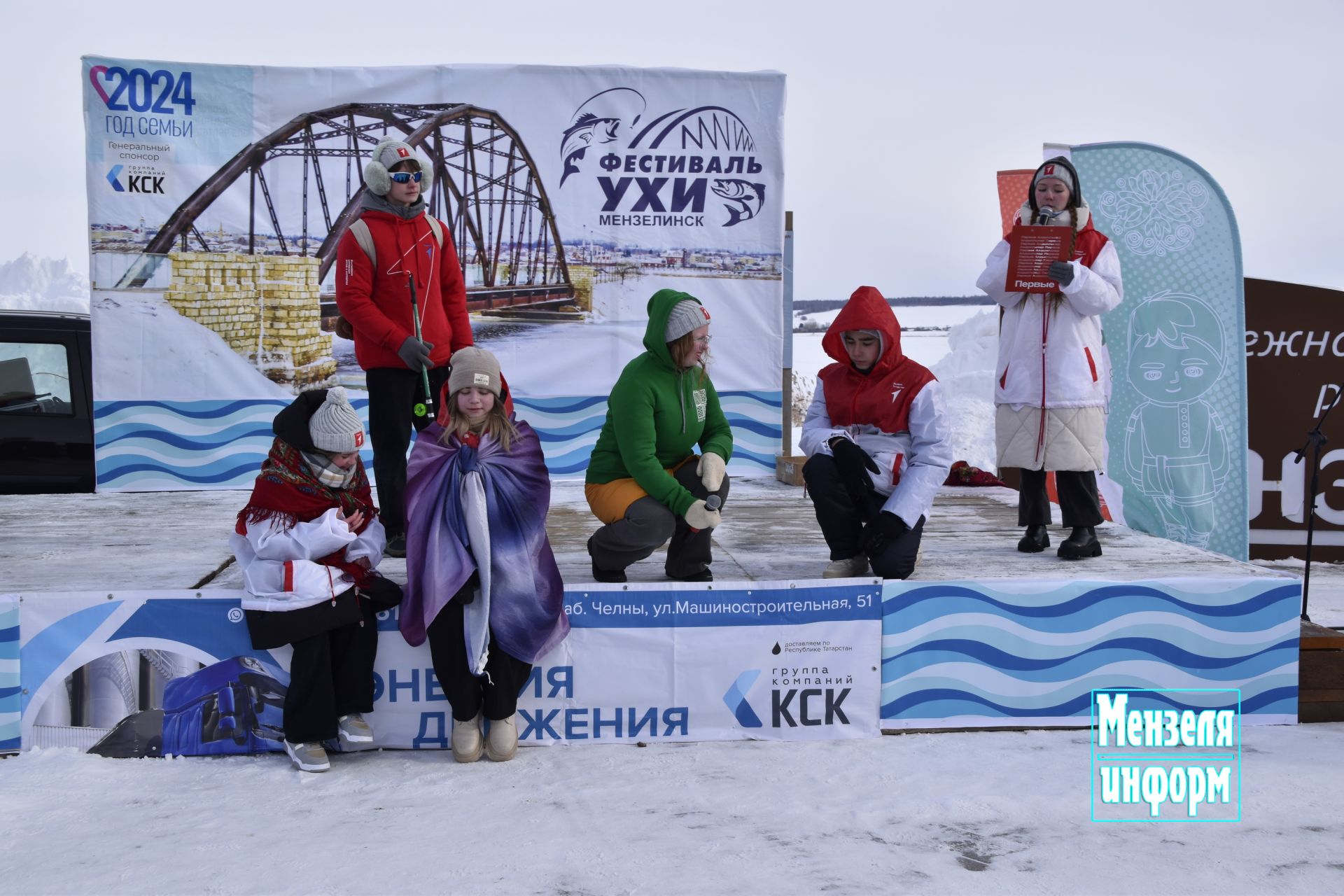 Выступления на Фестивале ухи в Мензелинске