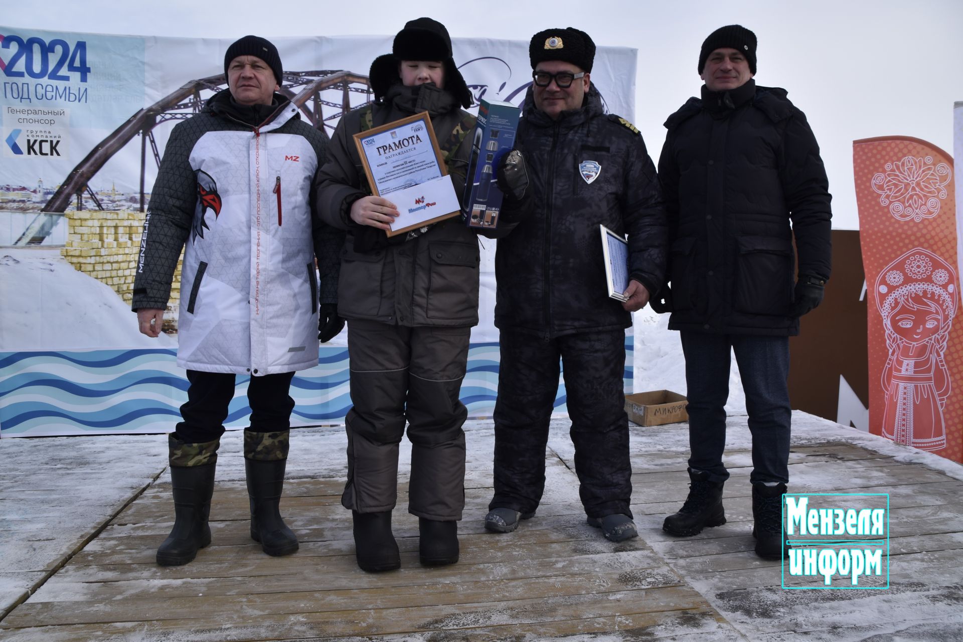 Победители Фестиваля ухи и зимней рыбалки