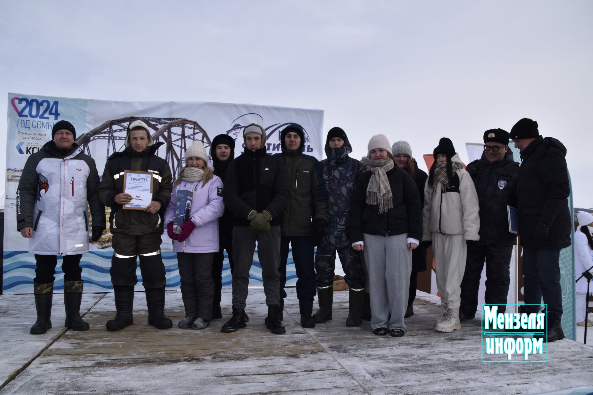 Победители Фестиваля ухи и зимней рыбалки