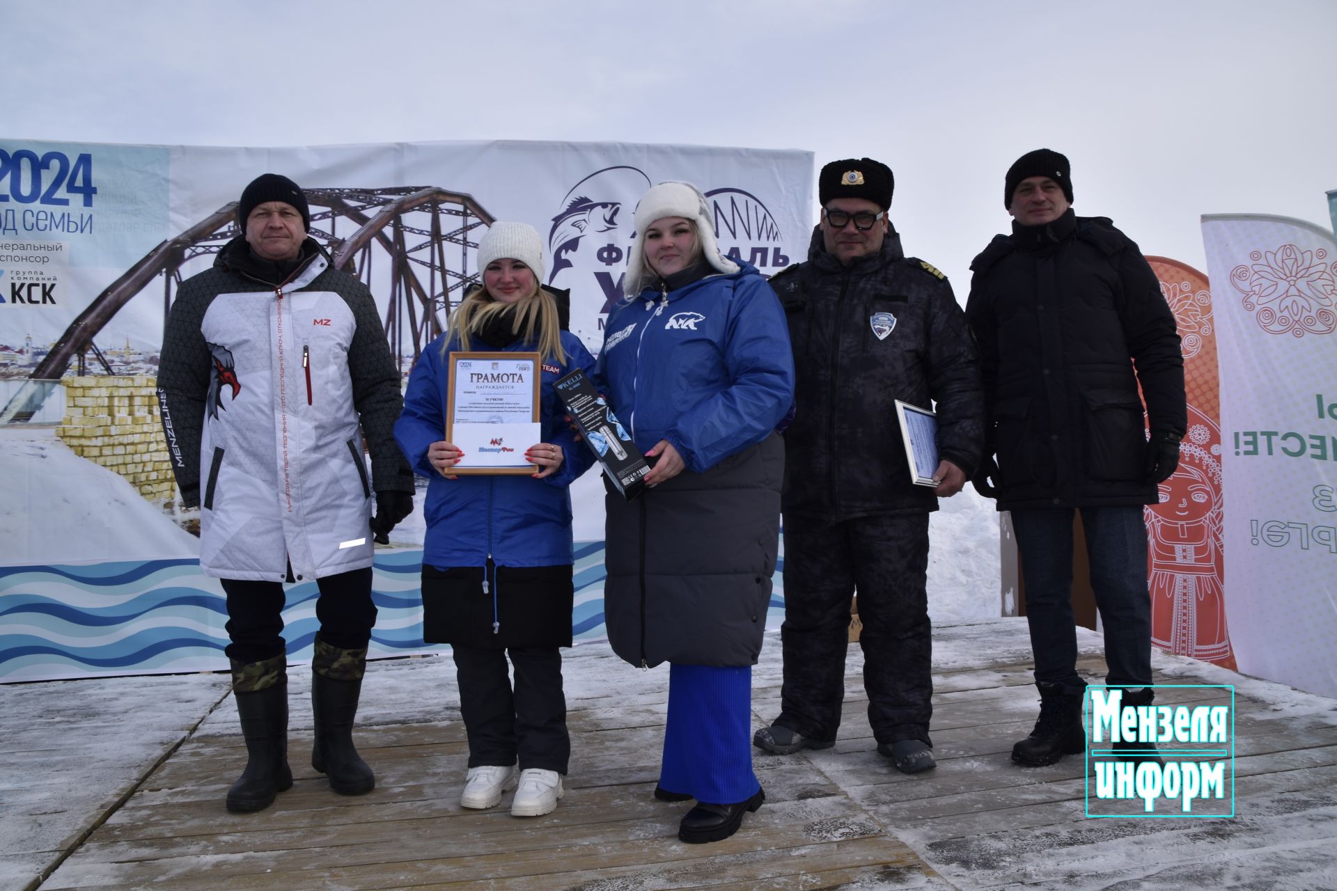 Победители Фестиваля ухи и зимней рыбалки