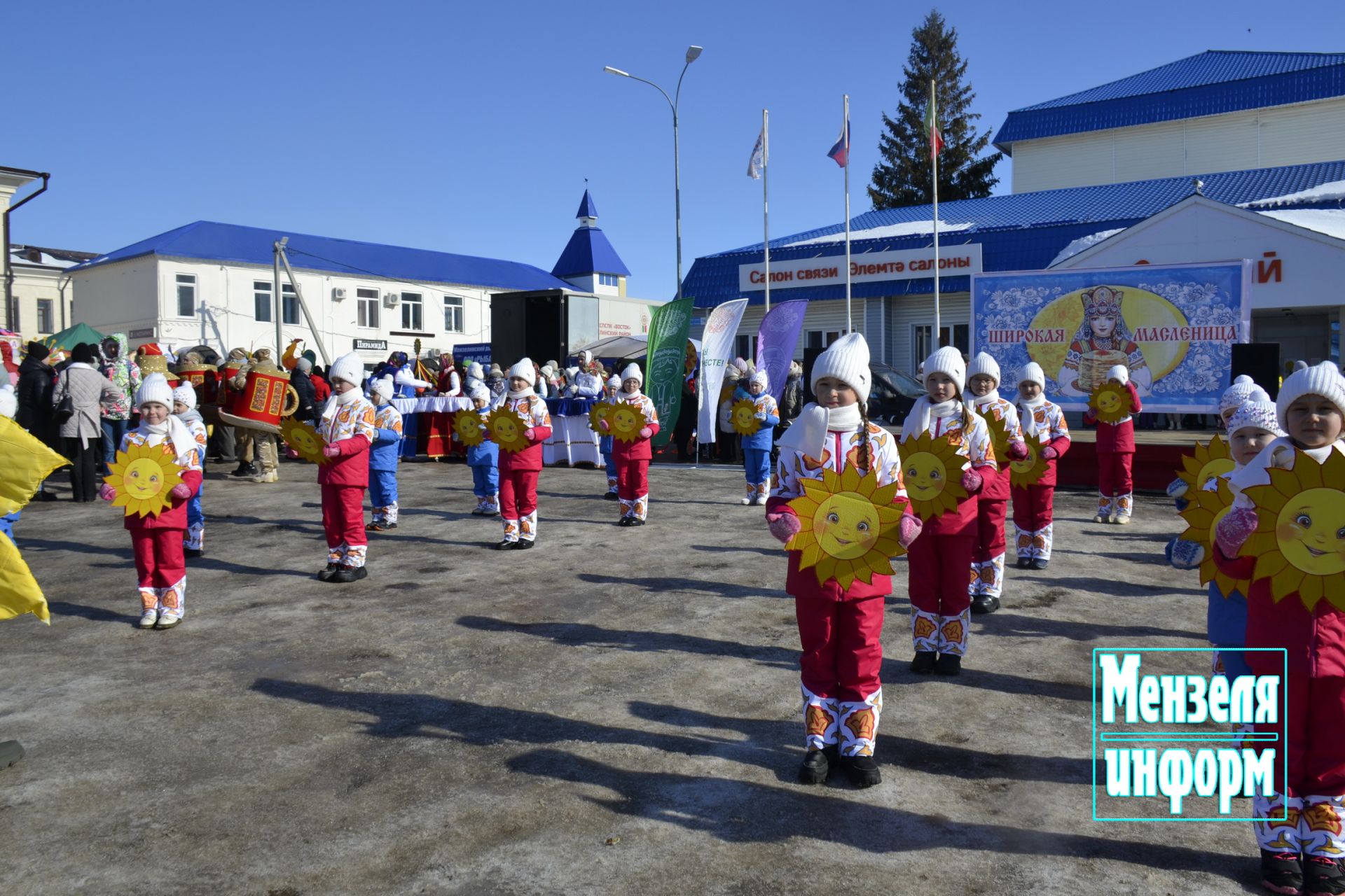 Масленица в Мензелинске