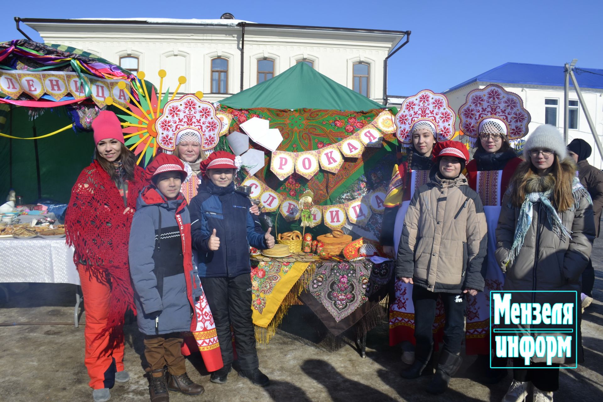 Масленица в Мензелинске