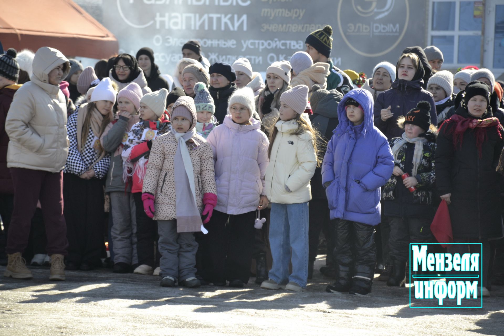 Масленица в Мензелинске