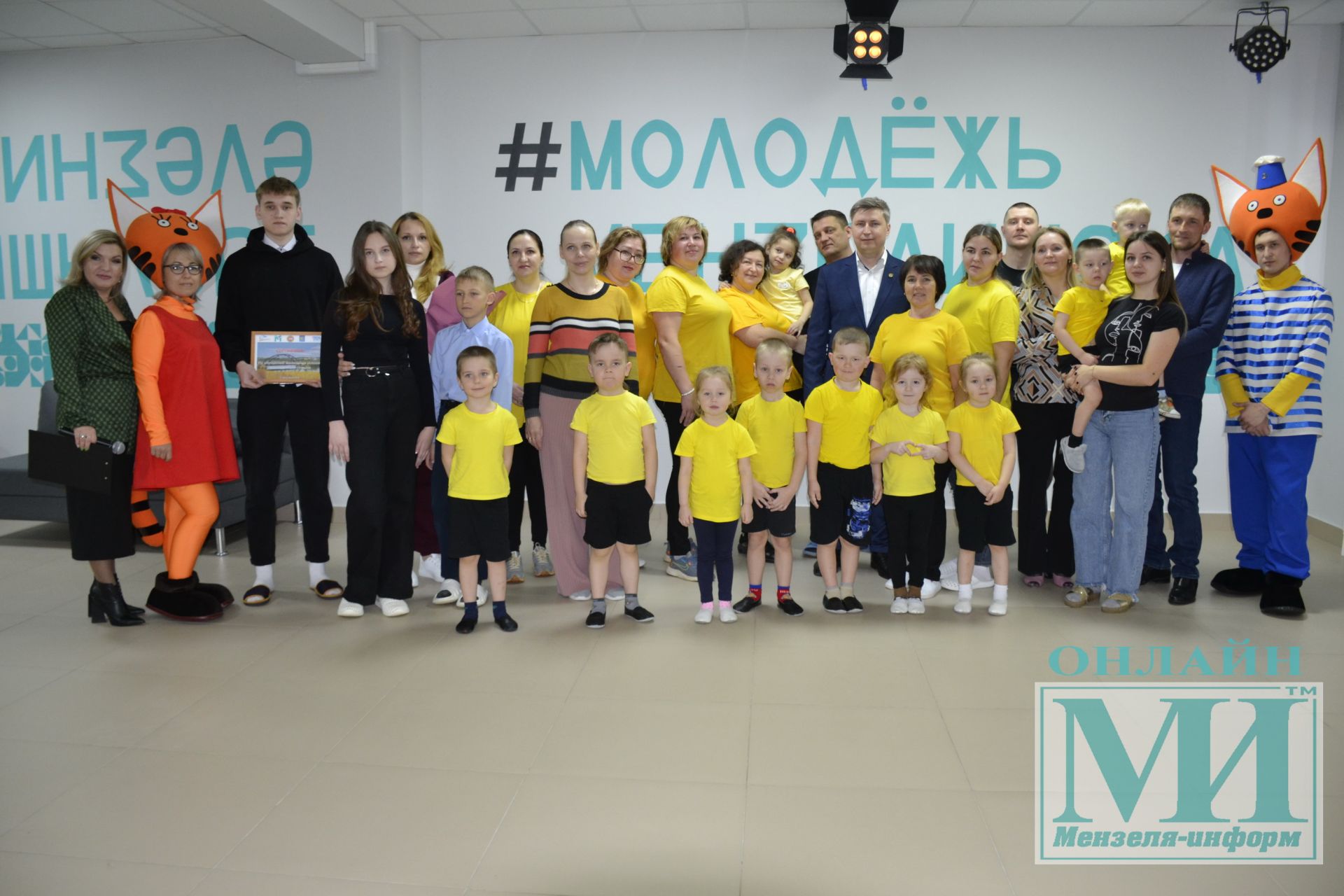 В Молодежном центре «Ялкын» прошло мероприятие, приуроченное к Году семьи.