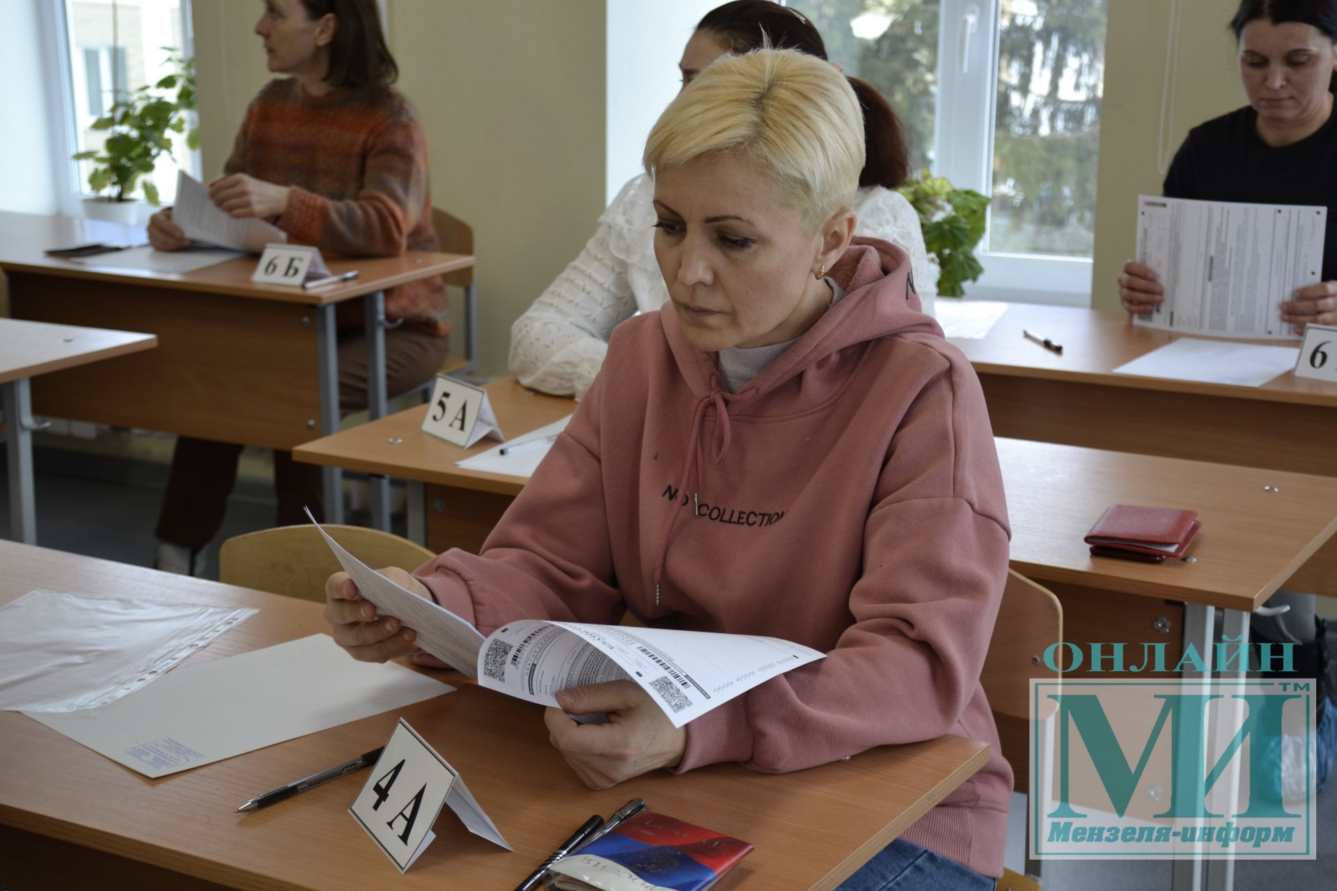 В СОШ № 1 Мензелинска прошла Акция «Сдаем вместе! День сдачи ЕГЭ родителями»