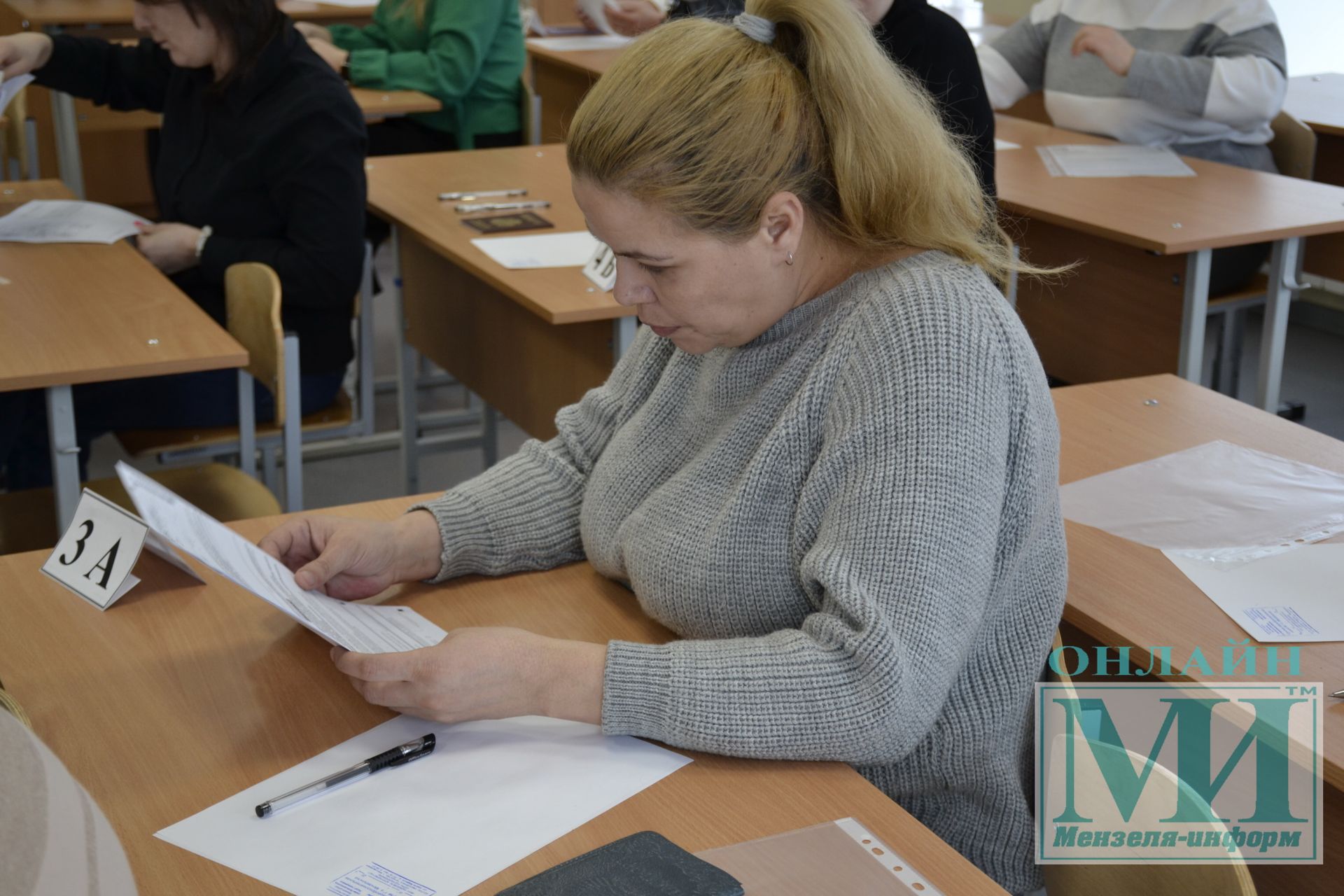 В СОШ № 1 Мензелинска прошла Акция «Сдаем вместе! День сдачи ЕГЭ родителями»