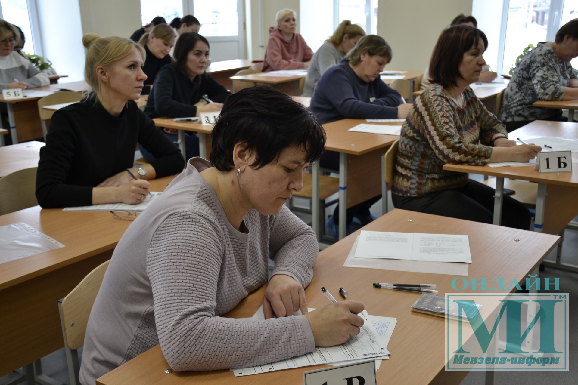 В СОШ № 1 Мензелинска прошла Акция «Сдаем вместе! День сдачи ЕГЭ родителями»