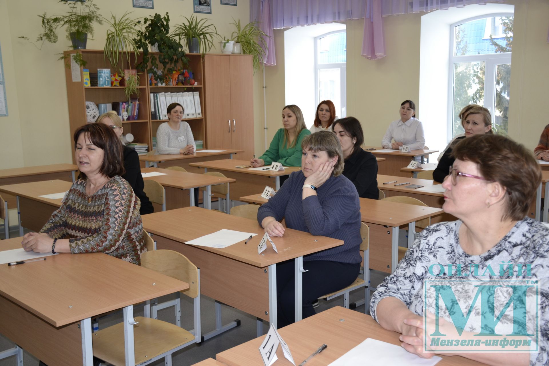 В СОШ № 1 Мензелинска прошла Акция «Сдаем вместе! День сдачи ЕГЭ родителями»