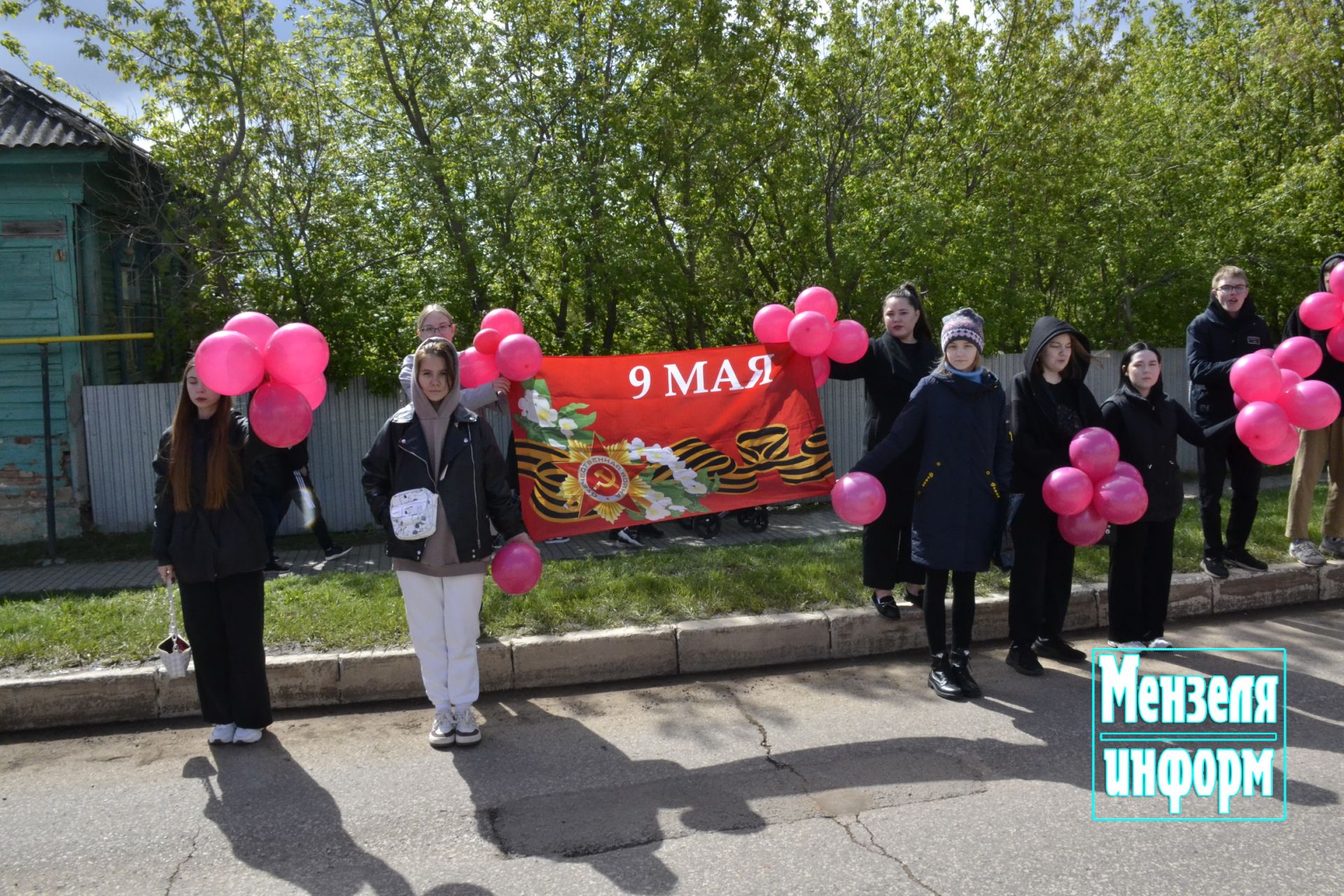 Улицы Мензелинска в праздник 9 Мая обрели торжественный вид