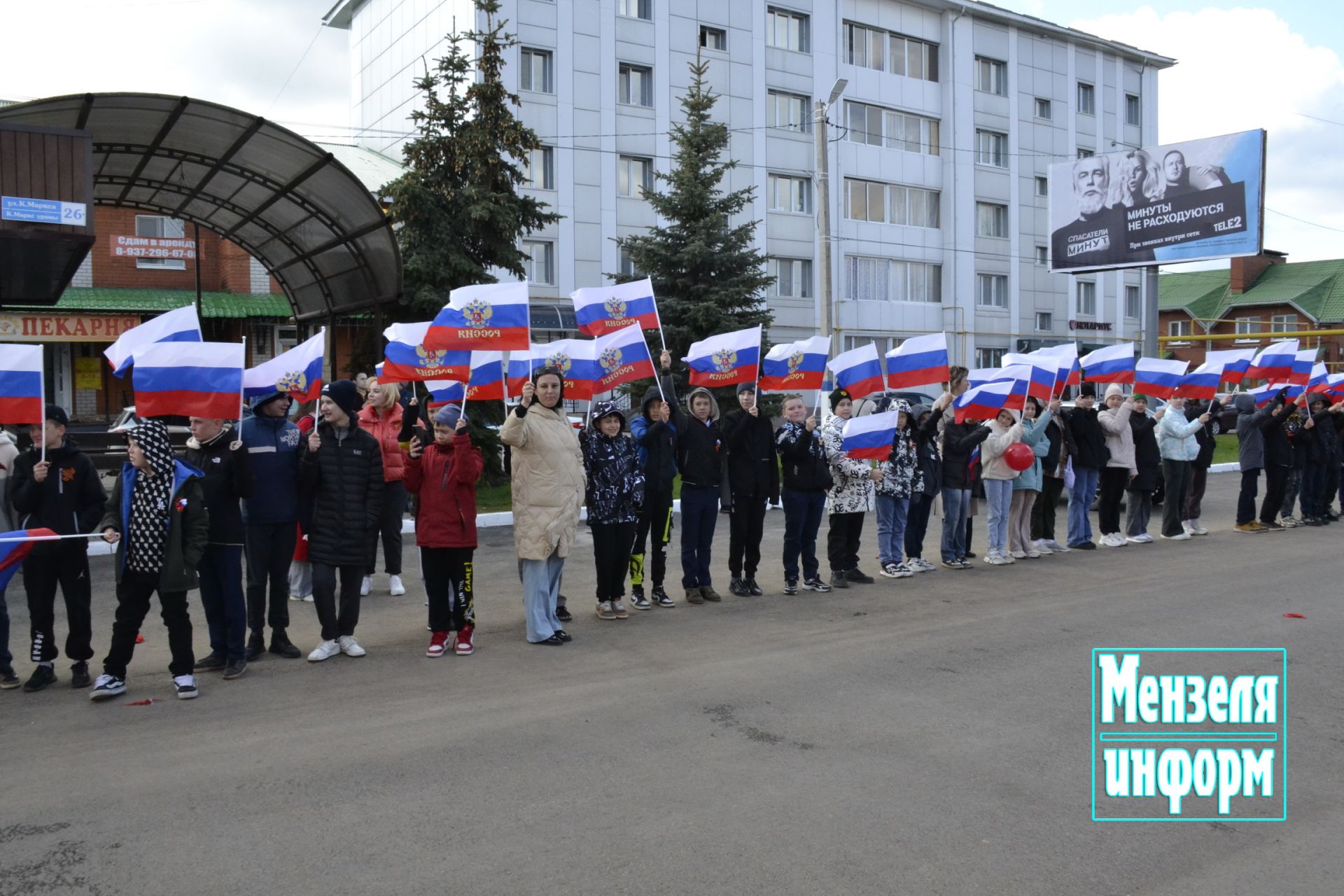 Улицы Мензелинска в праздник 9 Мая обрели торжественный вид