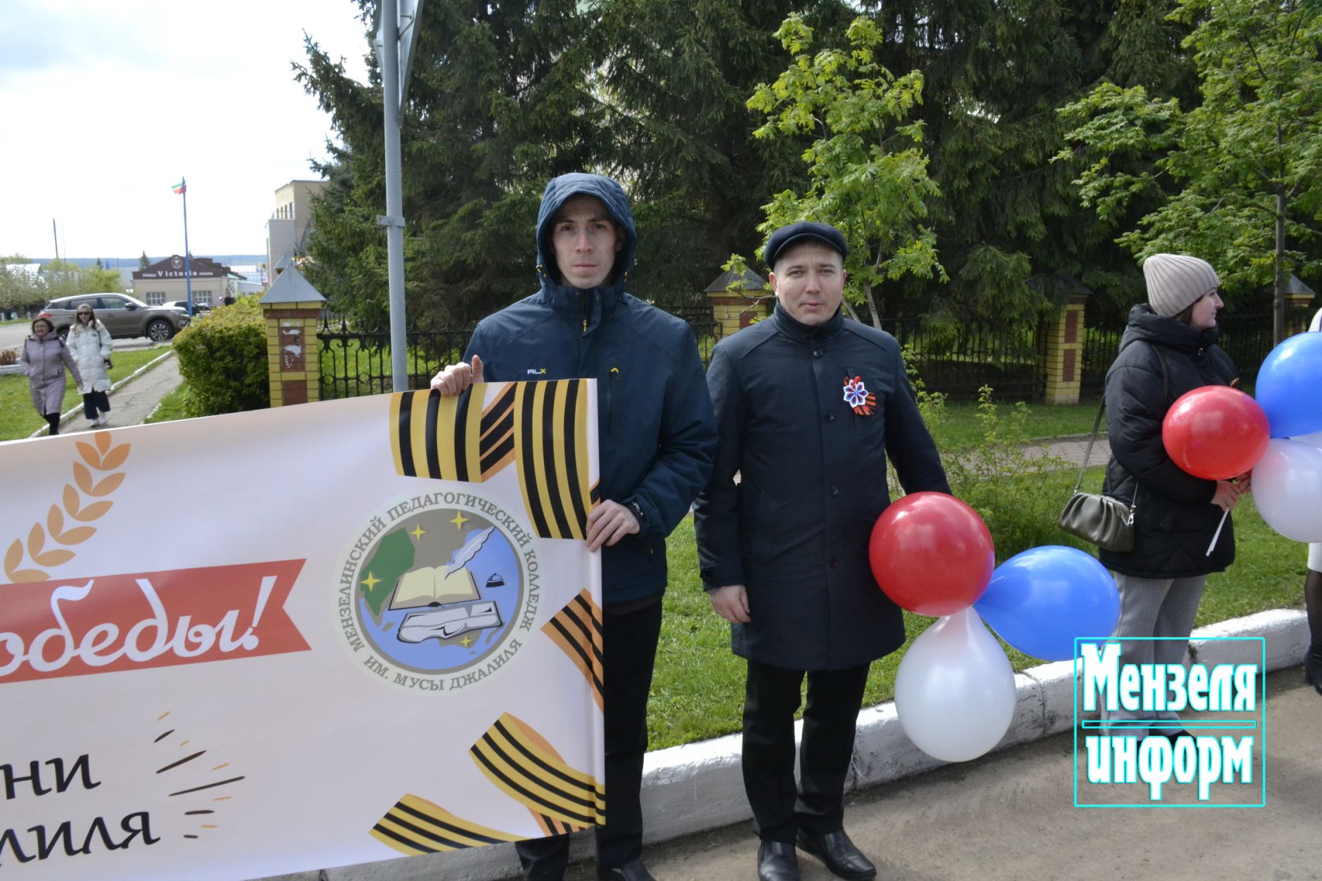 Улицы Мензелинска в праздник 9 Мая обрели торжественный вид