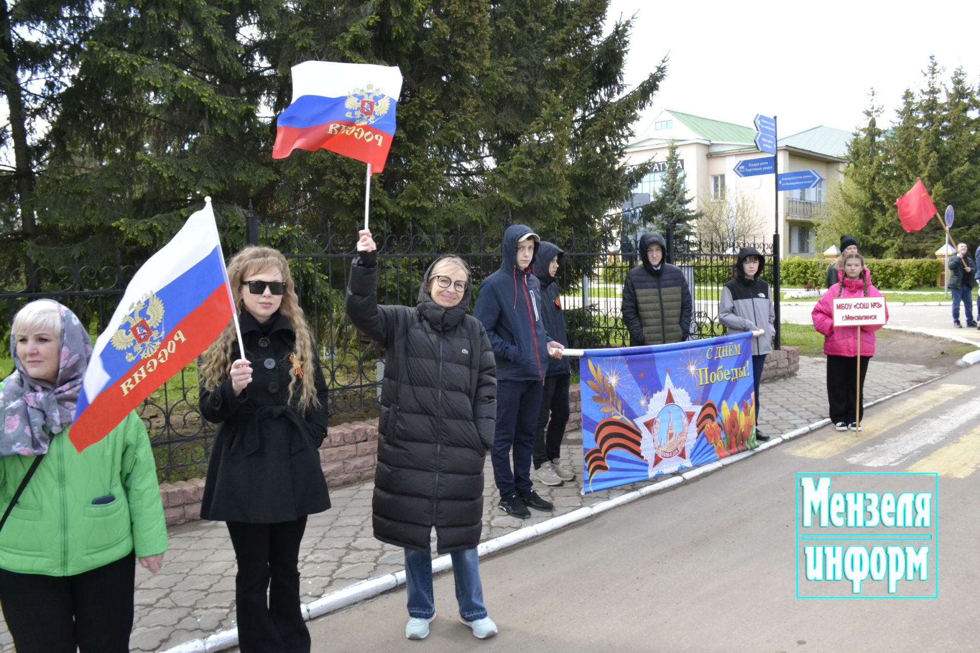 Улицы Мензелинска в праздник 9 Мая обрели торжественный вид