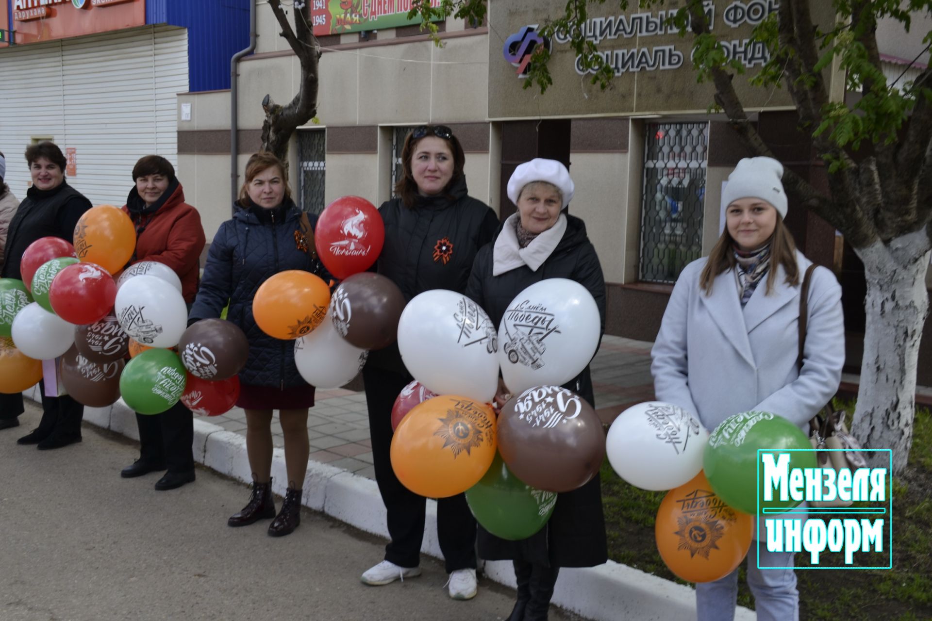 Улицы Мензелинска в праздник 9 Мая обрели торжественный вид