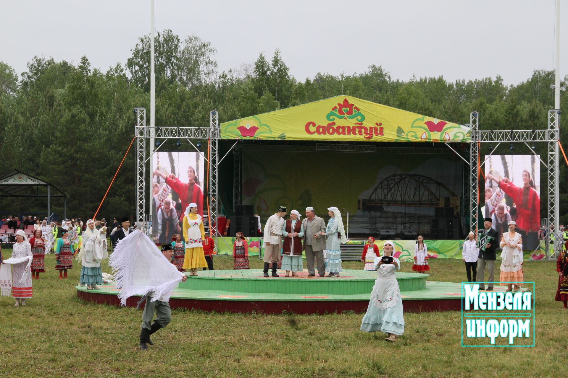 Театрализованные представления Сабантуя в Мензелинске