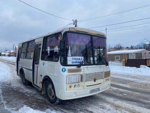 В Мензелинске выросли цены на автобусные билеты