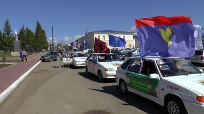 В Мензелинске стартовал апвтопробег посвященный 72 годовщине Победы в Великой Отечественной войне