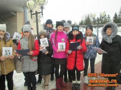 В Мензелинске продолжаются юбилейные мероприятия, посвященные поэту-герою Мусе Джалилю 