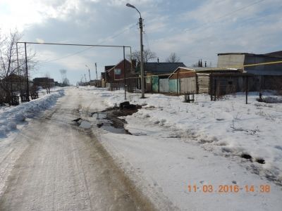 За удобства не платили