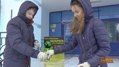 Мензелинский филиал "ТАТМЕДИА" продолжит свой проект по сбору использованных батареек