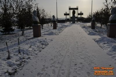 Человеческий след как признак жизнедеятельности