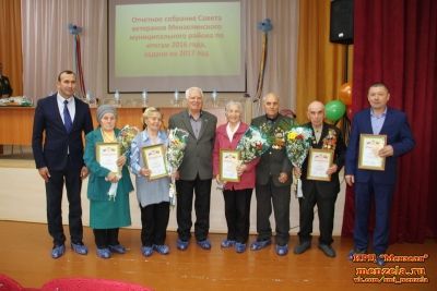 Отчетное собрание совета ветеранов Мензелинского района