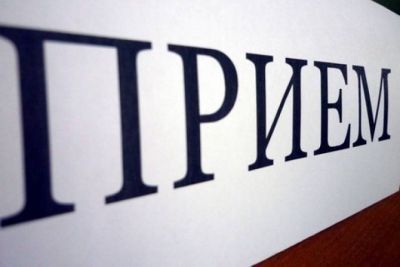 В здании прокуратуры Мензелинского района состоится прием граждан