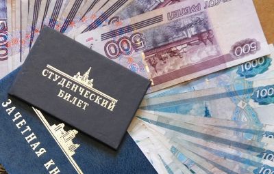 Студенческие стипендии проиндексируют на 5,9%