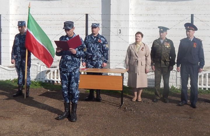 В Мензелинске приняли присягу на верность Российской Федерации