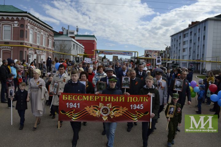 9 мая в Мензелинске перекроют центральные улицы