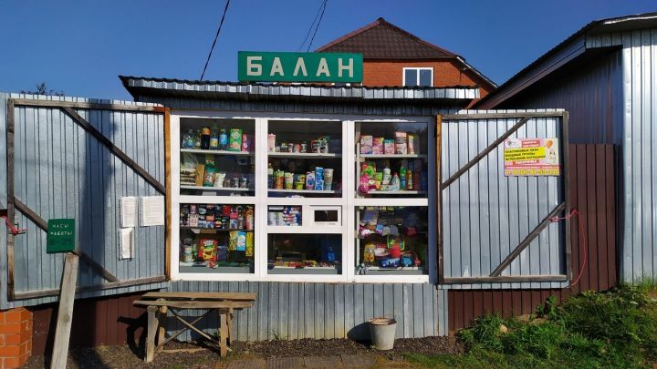 Районка возвращается в маленькие деревни