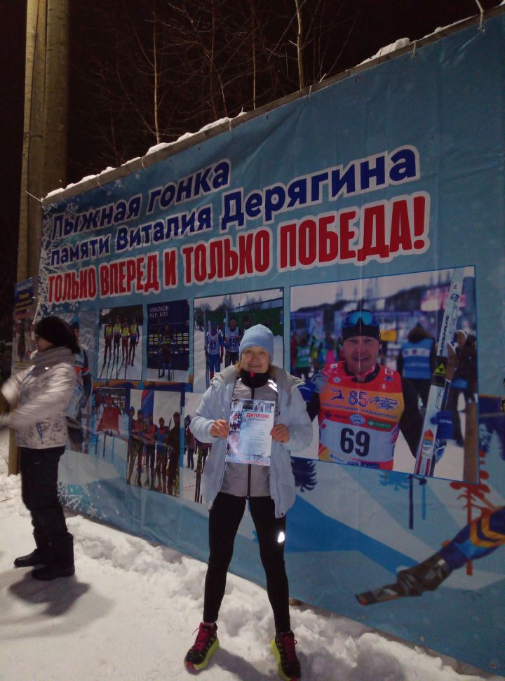 Мензелинская лыжница завоевала призовое место на лыжных гонках памяти Дерягина в Елабуге