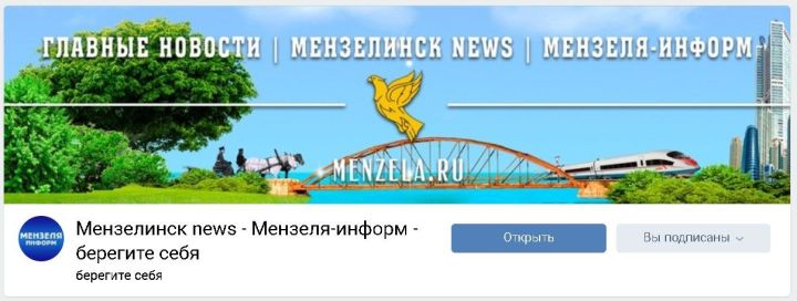 Только 72 пчеловода имеют право на защиту своих прав