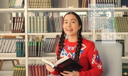 «Книга», которую можно слушать: Минниханов анонсировал запуск нового радио