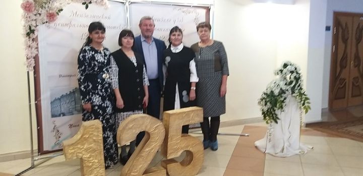 125 лет Центральной библиотеке: юбилей, богатый на поздравления