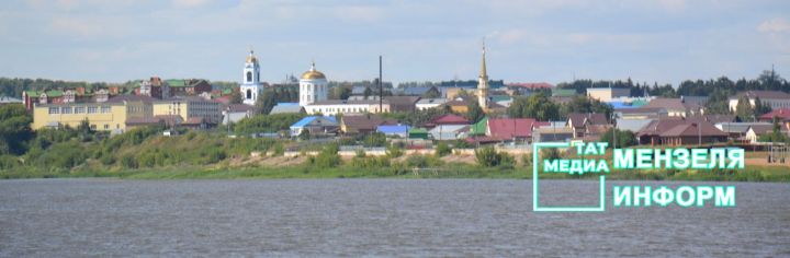 Мензелинск претендует на получение федерального гранта на развитие общественных пространств