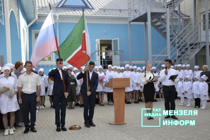 В День знаний после капитального ремонта состоялось торжественное открытие Мензелинского медицинского училища