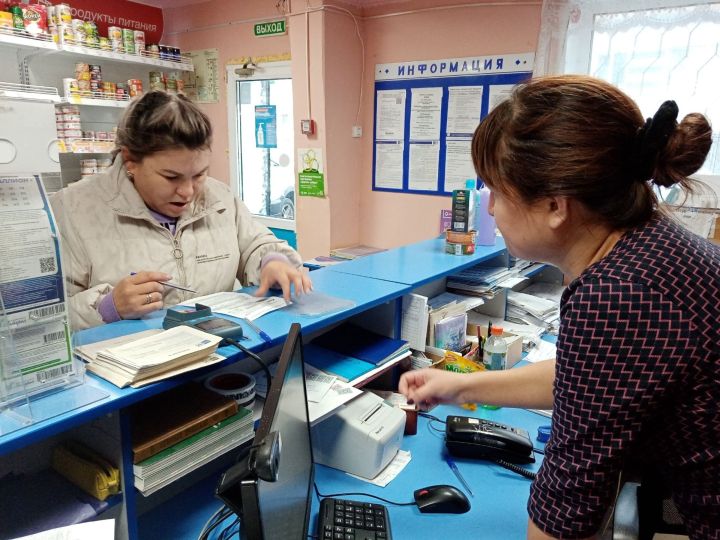 «У нас замечательный коллектив», — говорит начальник почтового отделения № 2 Мензелинска Лейсан Сирош