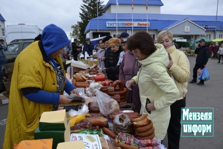 Ярмарка состоится 4 ноября