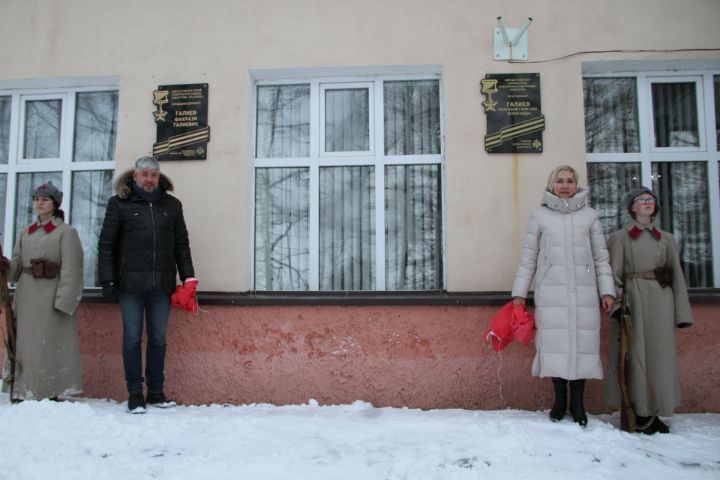 Открыли мемориальную доску Герою