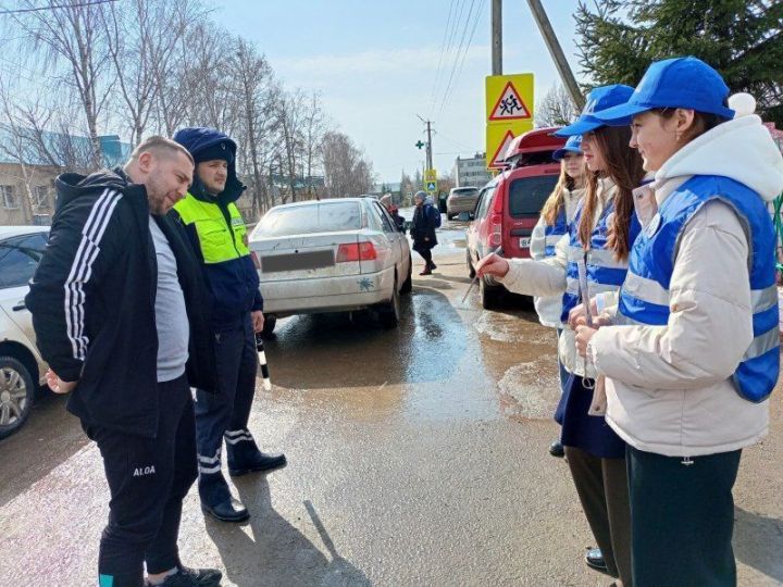 Акция «Осторожно! Дети!»