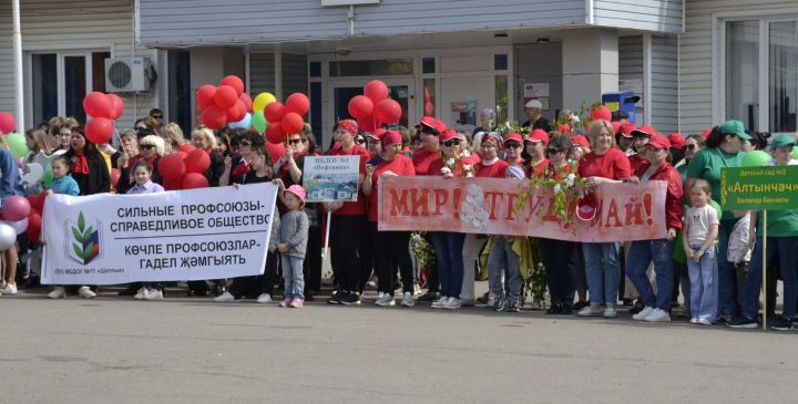 В Мензелинске торжественно отметили Праздник Весны и Труда