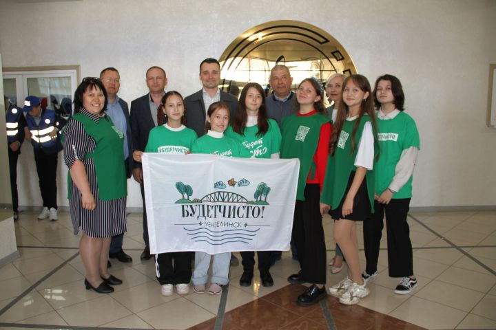 В Мензелинске будет организовано “Движение первых”