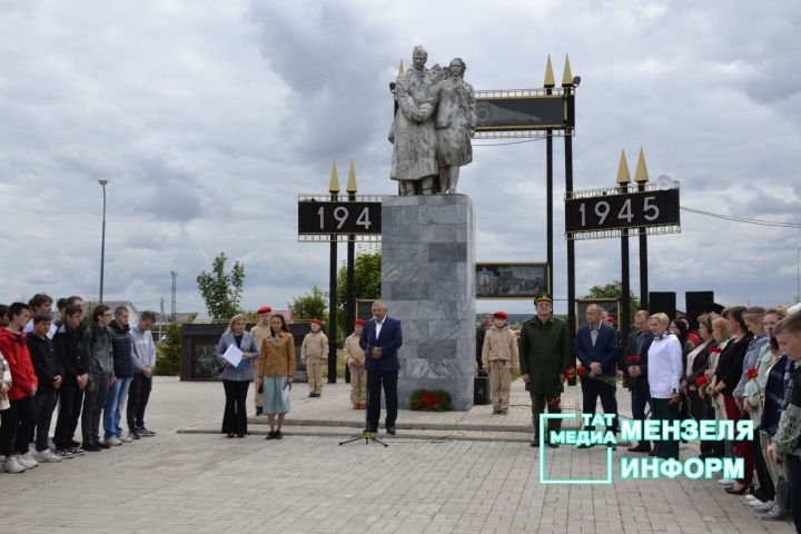 В День памяти и скорби в парке Победы состоялся митинг