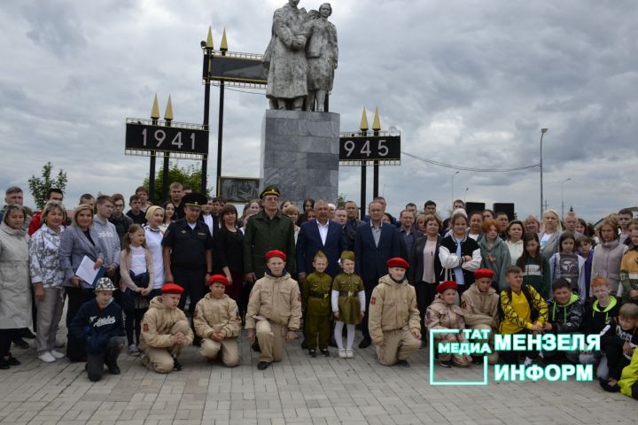 В День памяти и скорби в парке Победы состоялся митинг