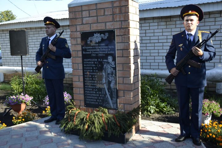 В следственном изоляторе г.Мензелинска открыли мемориал в память об участниках Великой Отечественной войны и тружениках тыла