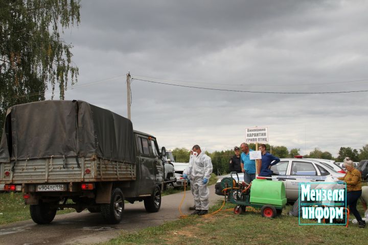 В Мензелинске прошли учения по борьбе с птичьим гриппом