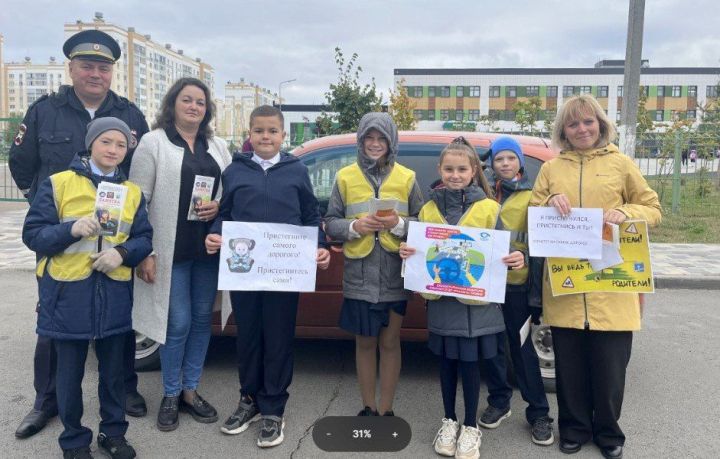 В Татарстане автоинспекторы провели мероприятие «Ребёнок — главный пассажир!»