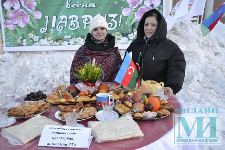 Мензелинцы отметили праздник Навруз