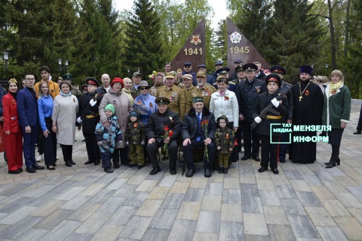 В Мензелинске отпраздновали Великую Победу