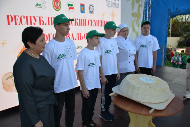 На первом республиканском семейном фестивале сыра в Мензелинске зарегистрировали всероссийский рекорд